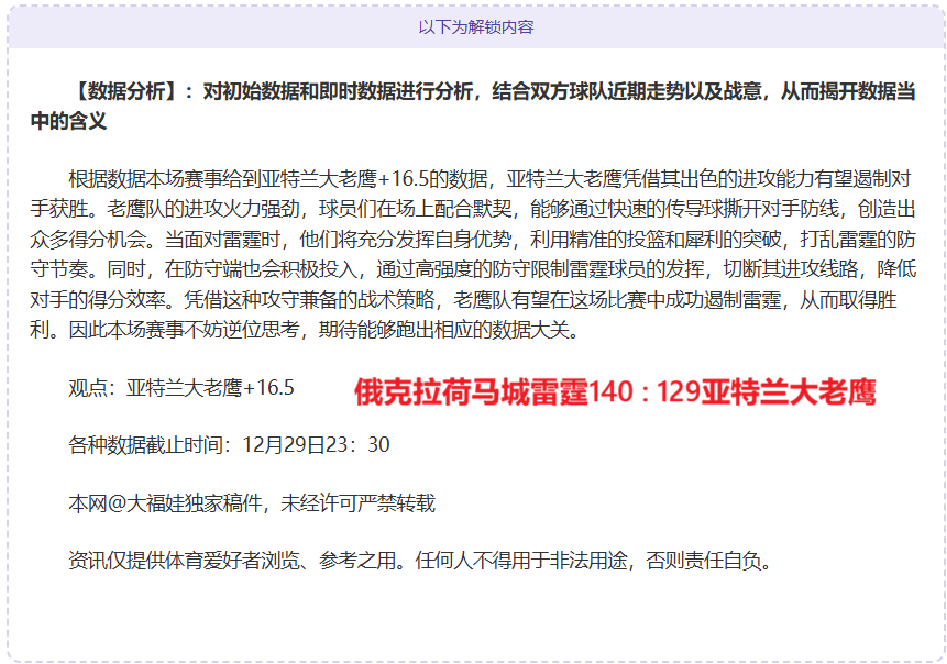 金宝博,产品,188bet金宝博,188金宝博官网,188bet金宝博,188bet备用网址,188金宝博官网