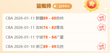 劳瑞强势闯,入前,卡特尔紧随,188金宝博官网,188bet金宝博,188bet备用网址,188金宝博官网