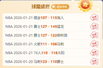 日凌晨,188bet金宝博,188金宝博官网,188金宝博官网,188bet金宝博,188bet备用网址,188金宝博官网