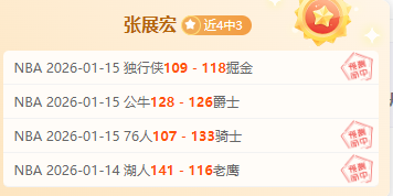 里夫斯与八,村显赫,贝弗利赞其,188金宝博官网,188bet金宝博,188bet备用网址,188金宝博官网