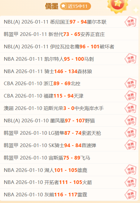 多特蒙德力,促施洛特贝,克续约,188金宝博官网,188bet金宝博,188bet备用网址,188金宝博官网