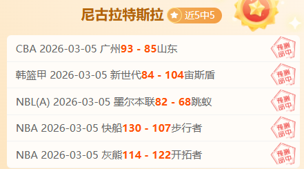 阿尔卡拉斯,战胜博尔热,挺进澳网男,188金宝博官网,188bet金宝博,188bet备用网址,188金宝博官网