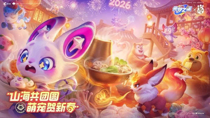 全国总决赛,落幕,央视新闻客,188金宝博官网,188bet金宝博,188bet备用网址,188金宝博官网