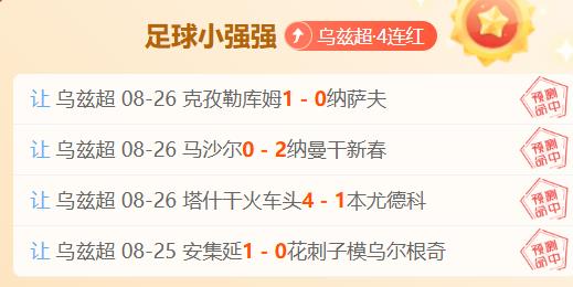 体育品牌电,竞战队亮相,备战国际大,188bet金宝博官网,188bet金宝博在线,188bet金宝博体育,188bet金宝博下载,188bet金宝博直播
