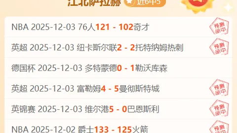 188bet金宝博 产品 023250 o92