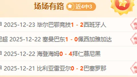 188bet金宝博 产品 094454 2hq