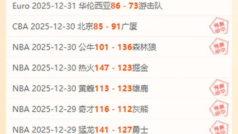 188bet金宝博 资讯 093920 es7