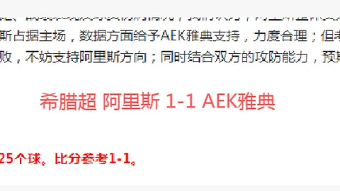 188bet金宝博 资讯 094247 y30