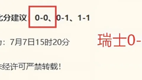 188金宝博 201355 6