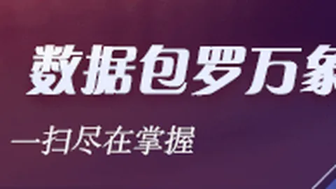 上海警方调查结果188bet金宝博在线：4店试驾车辆撞击行人，真相令人震惊